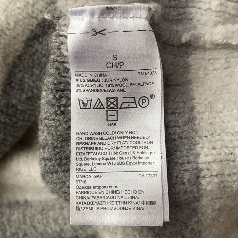 Sweater - Picture 5 of 5